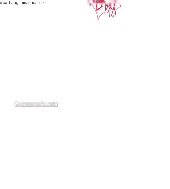 韩国漫画鲁蛇社畜的金手指韩漫_鲁蛇社畜的金手指-第57话-百人斩人妻实力解禁在线免费阅读-韩国漫画-第152张图片