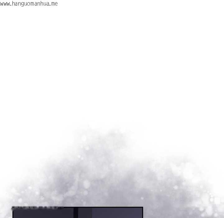 韩国漫画野兽的王国/野兽的乐章韩漫_野兽的王国/野兽的乐章-第9话在线免费阅读-韩国漫画-第179张图片