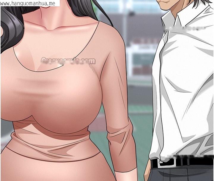 韩国漫画罪爱人妻韩漫_罪爱人妻-第19话-我有妳偷情的证据!在线免费阅读-韩国漫画-第154张图片