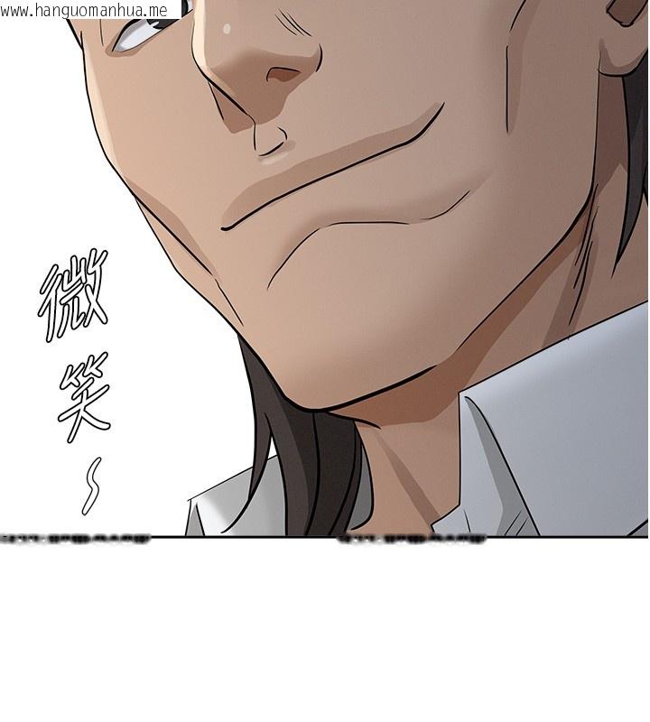 韩国漫画罪爱人妻韩漫_罪爱人妻-第19话-我有妳偷情的证据!在线免费阅读-韩国漫画-第173张图片