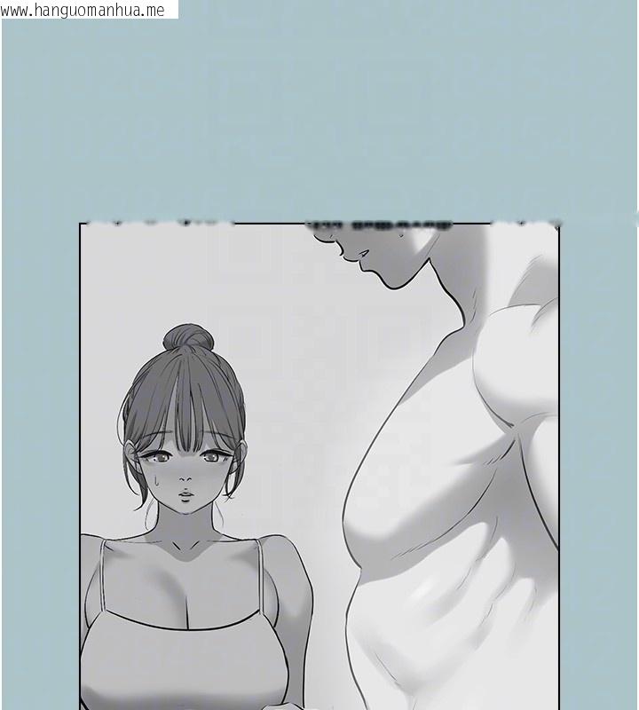 韩国漫画不要恋爱要打砲韩漫_不要恋爱要打砲-第29话-半夜来访的客人在线免费阅读-韩国漫画-第86张图片