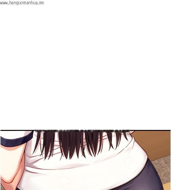 韩国漫画与生巨来韩漫_与生巨来-第10话-煽情的编舞在线免费阅读-韩国漫画-第74张图片