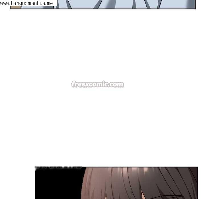 韩国漫画校花的双面生活韩漫_校花的双面生活-第24话在线免费阅读-韩国漫画-第28张图片