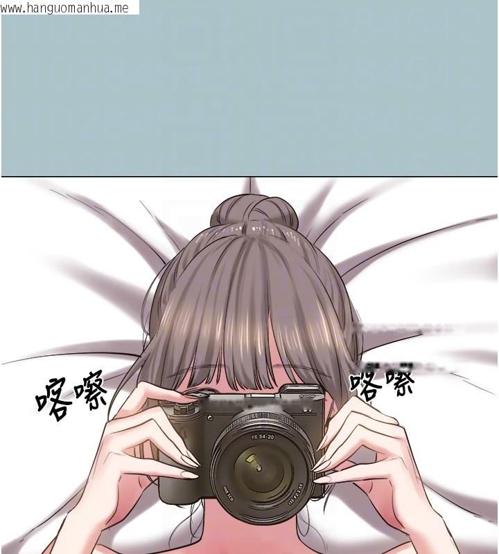 韩国漫画不要恋爱要打砲韩漫_不要恋爱要打砲-第29话-半夜来访的客人在线免费阅读-韩国漫画-第32张图片