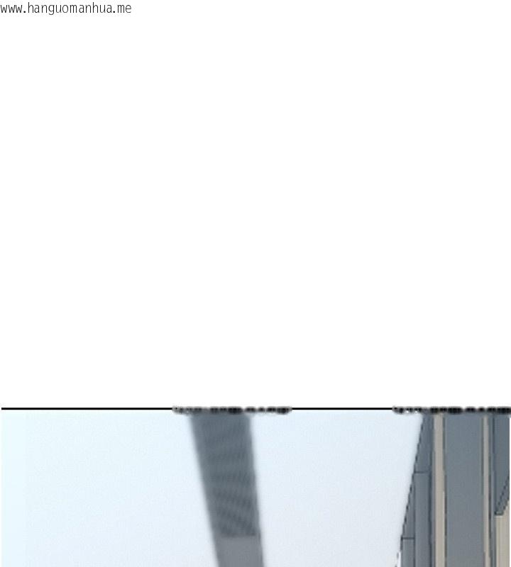 韩国漫画罪爱人妻韩漫_罪爱人妻-第19话-我有妳偷情的证据!在线免费阅读-韩国漫画-第3张图片