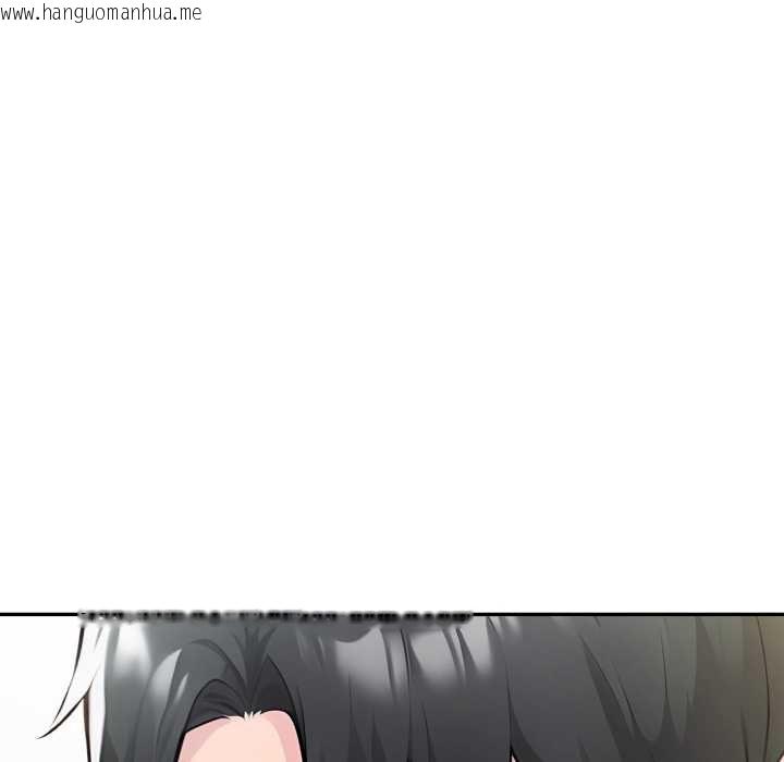 韩国漫画夫妇游戏韩漫_夫妇游戏-第63话在线免费阅读-韩国漫画-第43张图片