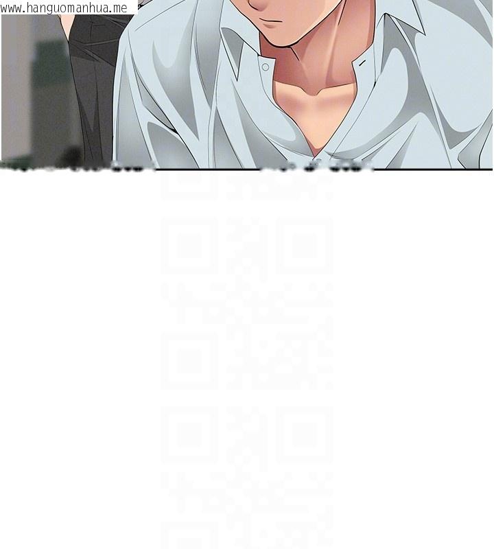 韩国漫画罪爱人妻韩漫_罪爱人妻-第19话-我有妳偷情的证据!在线免费阅读-韩国漫画-第82张图片