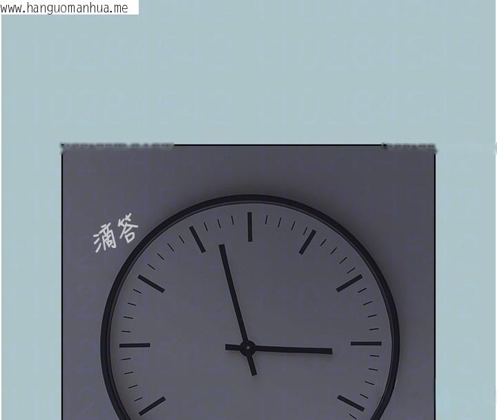 韩国漫画不要恋爱要打砲韩漫_不要恋爱要打砲-第29话-半夜来访的客人在线免费阅读-韩国漫画-第107张图片