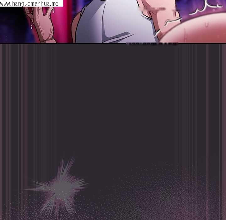 韩国漫画男人稀缺的异世界韩漫_男人稀缺的异世界-第21话在线免费阅读-韩国漫画-第72张图片