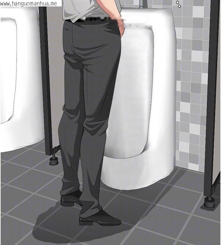 韩国漫画罪爱人妻韩漫_罪爱人妻-第19话-我有妳偷情的证据!在线免费阅读-韩国漫画-第87张图片