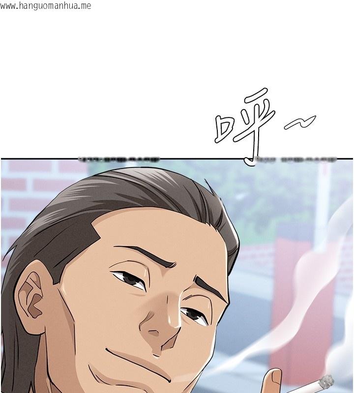 韩国漫画罪爱人妻韩漫_罪爱人妻-第19话-我有妳偷情的证据!在线免费阅读-韩国漫画-第138张图片