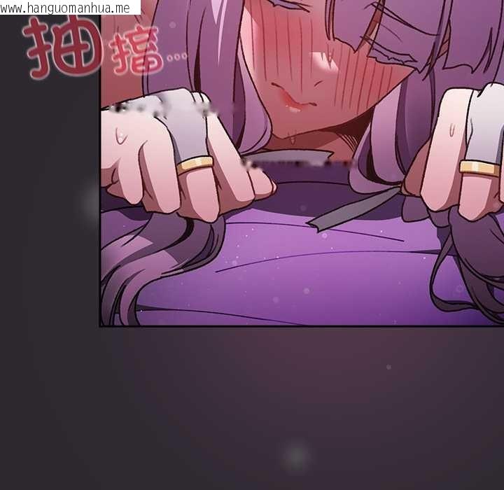 韩国漫画男人稀缺的异世界韩漫_男人稀缺的异世界-第21话在线免费阅读-韩国漫画-第21张图片