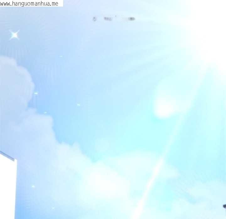 韩国漫画契约的代价/要命的契约韩漫_契约的代价/要命的契约-第13话在线免费阅读-韩国漫画-第61张图片