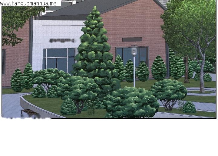 韩国漫画兄妹的秘密授课韩漫_兄妹的秘密授课-第94话-小夫妻旅行湿答答在线免费阅读-韩国漫画-第41张图片