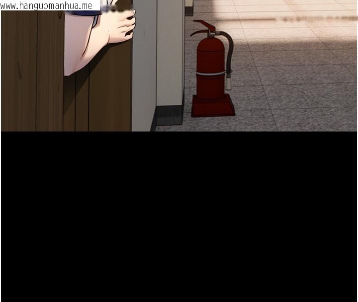 韩国漫画与生巨来韩漫_与生巨来-第10话-煽情的编舞在线免费阅读-韩国漫画-第45张图片