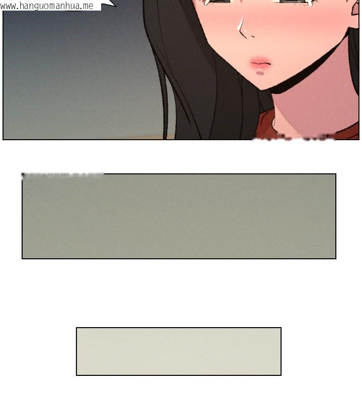 韩国漫画兄妹的秘密授课韩漫_兄妹的秘密授课-第94话-小夫妻旅行湿答答在线免费阅读-韩国漫画-第38张图片