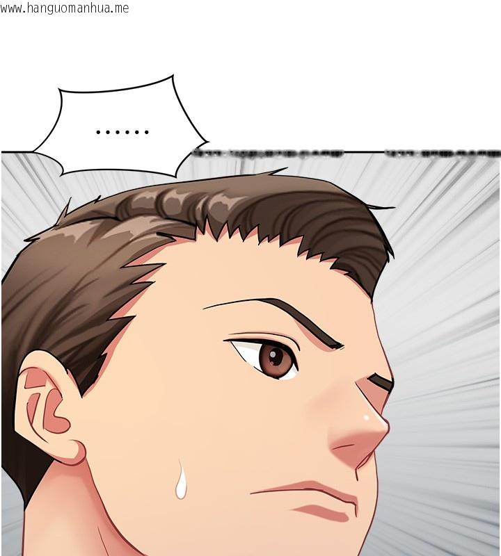 韩国漫画罪爱人妻韩漫_罪爱人妻-第19话-我有妳偷情的证据!在线免费阅读-韩国漫画-第6张图片