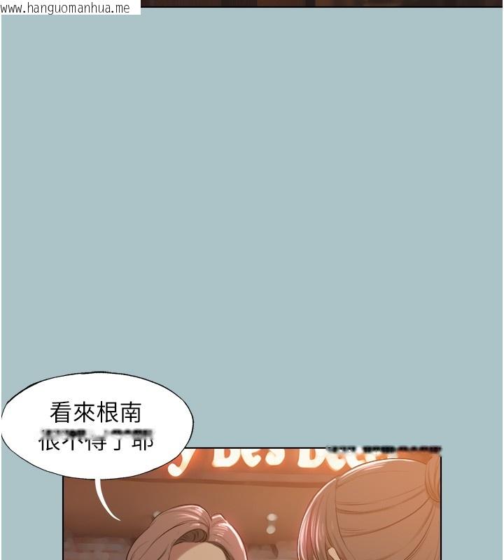 韩国漫画不要恋爱要打砲韩漫_不要恋爱要打砲-第29话-半夜来访的客人在线免费阅读-韩国漫画-第81张图片