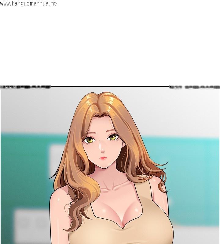 韩国漫画罪爱人妻韩漫_罪爱人妻-第19话-我有妳偷情的证据!在线免费阅读-韩国漫画-第124张图片