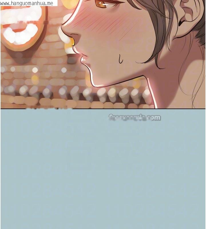 韩国漫画不要恋爱要打砲韩漫_不要恋爱要打砲-第29话-半夜来访的客人在线免费阅读-韩国漫画-第98张图片