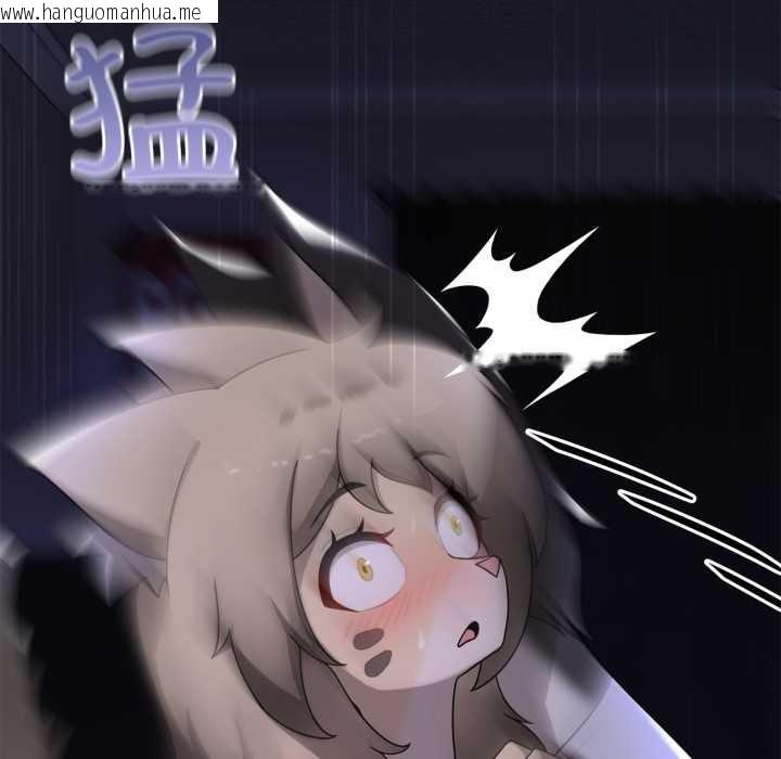 韩国漫画野兽的王国/野兽的乐章韩漫_野兽的王国/野兽的乐章-第9话在线免费阅读-韩国漫画-第162张图片