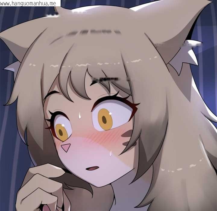 韩国漫画野兽的王国/野兽的乐章韩漫_野兽的王国/野兽的乐章-第9话在线免费阅读-韩国漫画-第26张图片