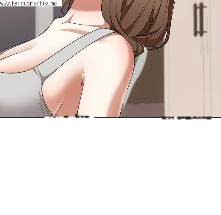 韩国漫画校花的双面生活韩漫_校花的双面生活-第24话在线免费阅读-韩国漫画-第41张图片