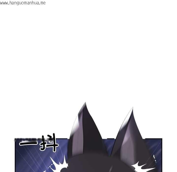 韩国漫画野兽的王国/野兽的乐章韩漫_野兽的王国/野兽的乐章-第9话在线免费阅读-韩国漫画-第155张图片