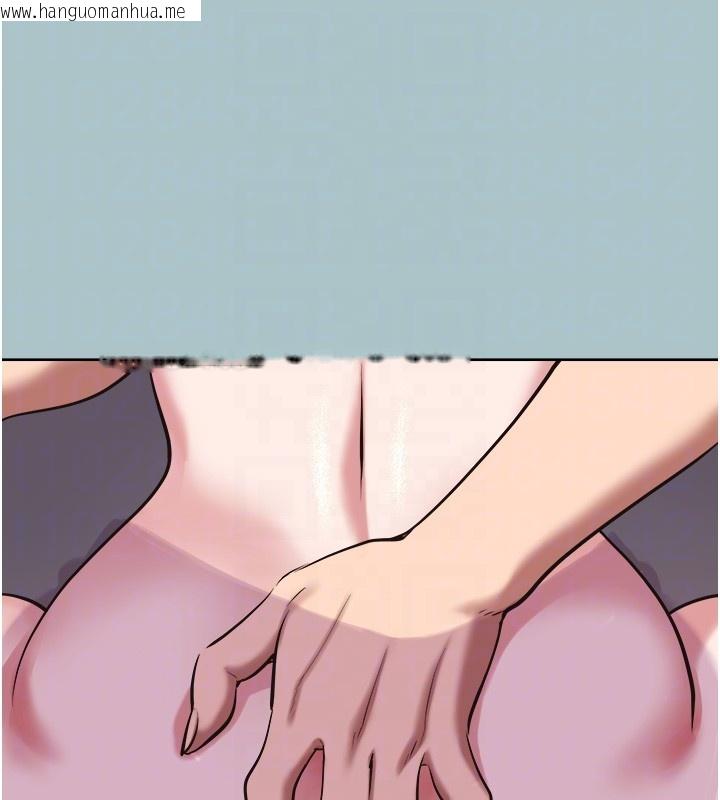 韩国漫画不要恋爱要打砲韩漫_不要恋爱要打砲-第29话-半夜来访的客人在线免费阅读-韩国漫画-第19张图片