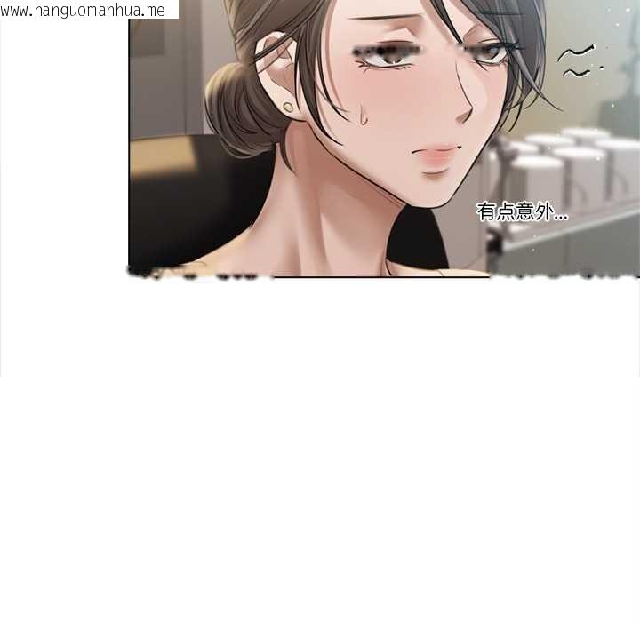 韩国漫画契约的代价/要命的契约韩漫_契约的代价/要命的契约-第13话在线免费阅读-韩国漫画-第96张图片