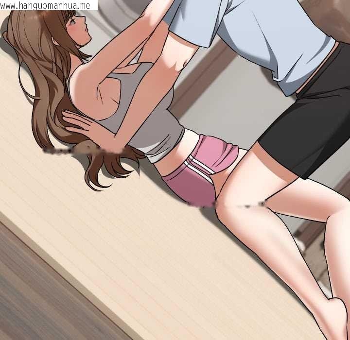 韩国漫画校花的双面生活韩漫_校花的双面生活-第24话在线免费阅读-韩国漫画-第160张图片