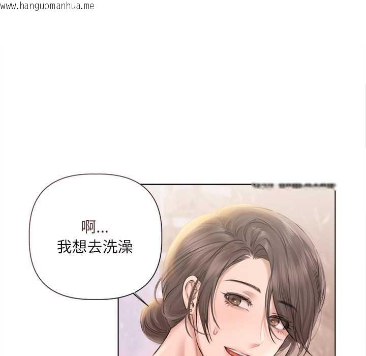 韩国漫画契约的代价/要命的契约韩漫_契约的代价/要命的契约-第13话在线免费阅读-韩国漫画-第12张图片