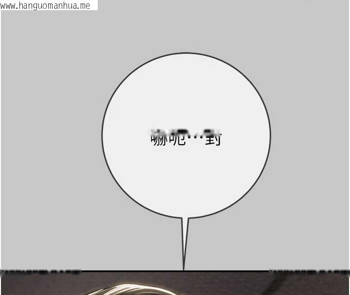 韩国漫画掠夺行动韩漫_掠夺行动-第91话-难怪你老婆这么爱我在线免费阅读-韩国漫画-第25张图片