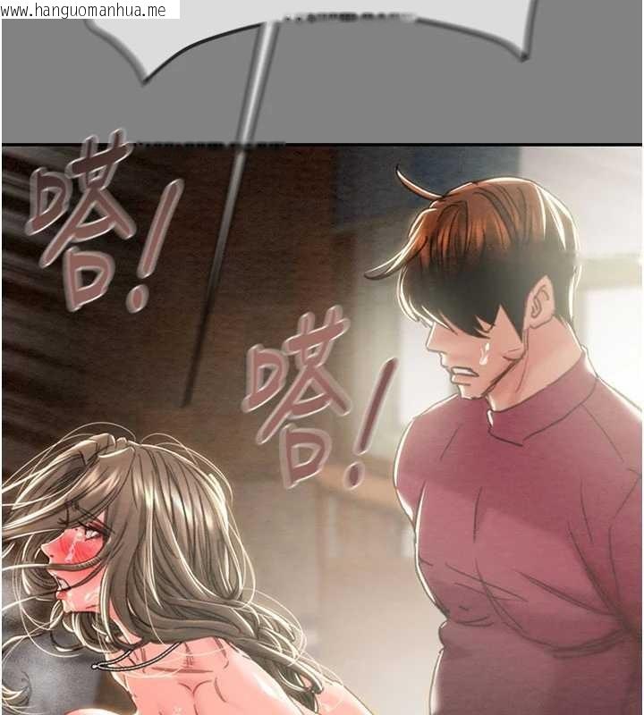 韩国漫画掠夺行动韩漫_掠夺行动-第91话-难怪你老婆这么爱我在线免费阅读-韩国漫画-第167张图片