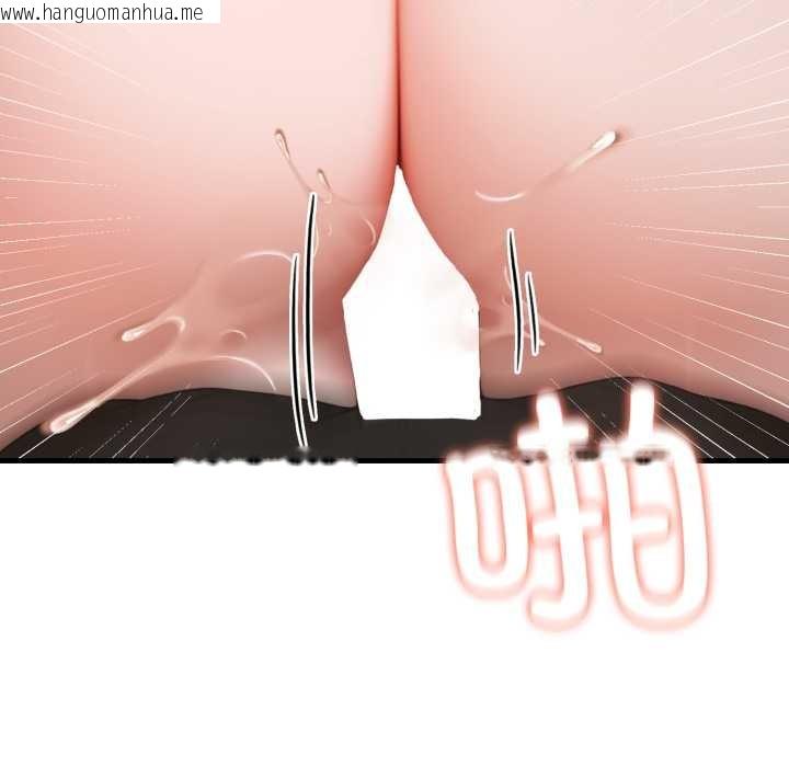 韩国漫画悖岛审判/悖论韩漫_悖岛审判/悖论-第14话在线免费阅读-韩国漫画-第48张图片