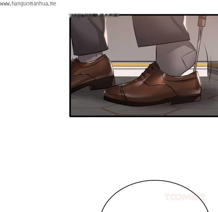 韩国漫画想要拥有她/渴望占有她韩漫_想要拥有她/渴望占有她-第100话在线免费阅读-韩国漫画-第111张图片