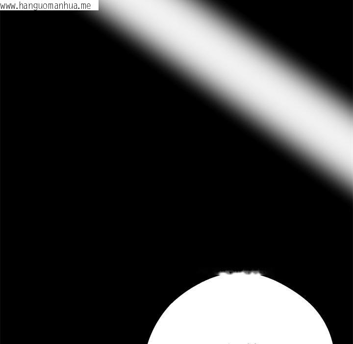 韩国漫画黑道X上班族/我身体里的那个家伙韩漫_黑道X上班族/我身体里的那个家伙-第44话在线免费阅读-韩国漫画-第148张图片