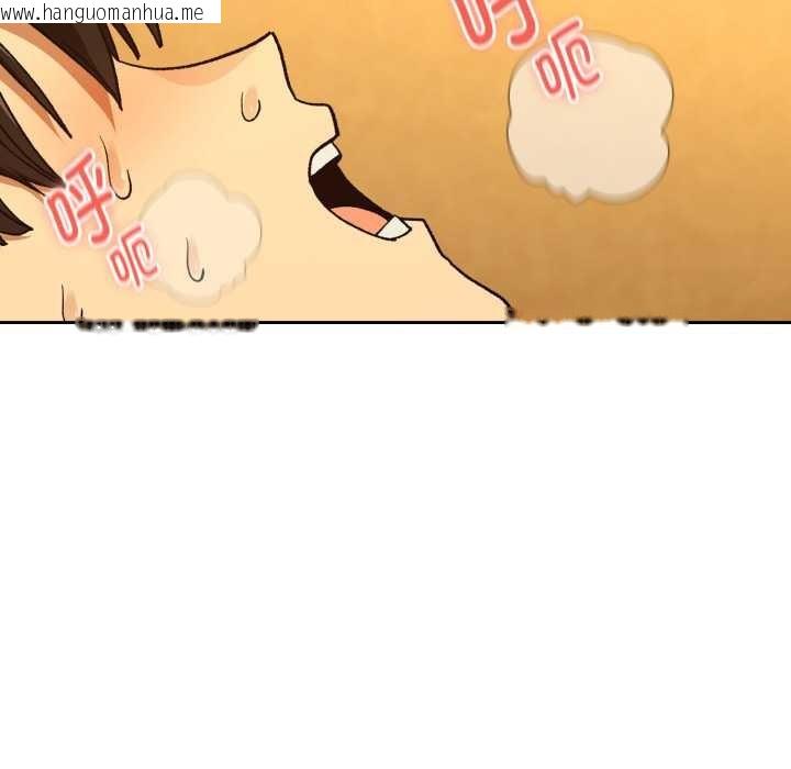 韩国漫画下班后的例行恋爱韩漫_下班后的例行恋爱-第92话在线免费阅读-韩国漫画-第106张图片