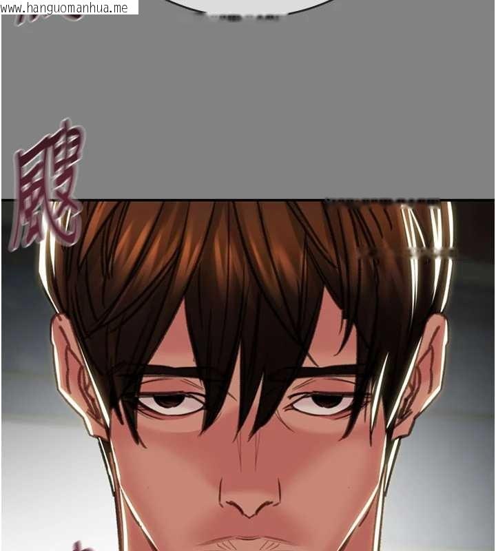 韩国漫画掠夺行动韩漫_掠夺行动-第91话-难怪你老婆这么爱我在线免费阅读-韩国漫画-第232张图片