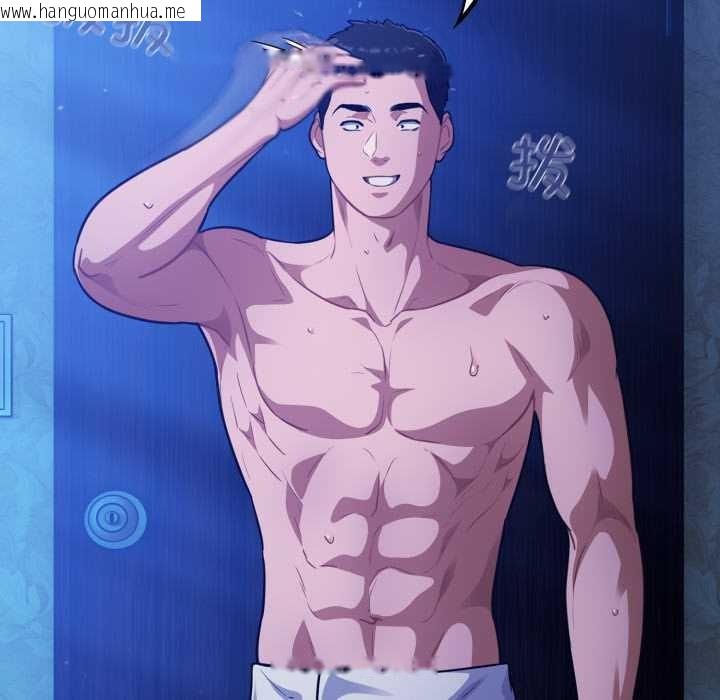 韩国漫画傻瓜病毒韩漫_傻瓜病毒-第57话在线免费阅读-韩国漫画-第11张图片