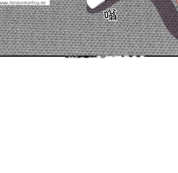 韩国漫画悖岛审判/悖论韩漫_悖岛审判/悖论-第13话在线免费阅读-韩国漫画-第37张图片