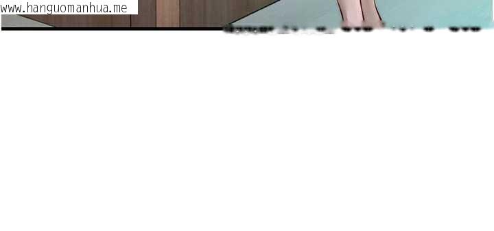 韩国漫画民宿精营中韩漫_民宿精营中-第46话-人家也想要你的精液在线免费阅读-韩国漫画-第57张图片