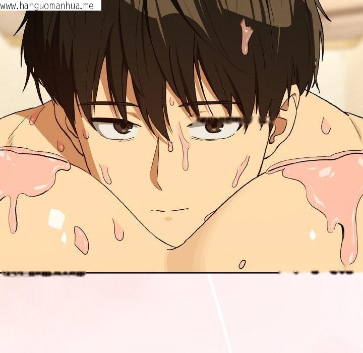 韩国漫画下班后的例行恋爱韩漫_下班后的例行恋爱-第91话在线免费阅读-韩国漫画-第25张图片