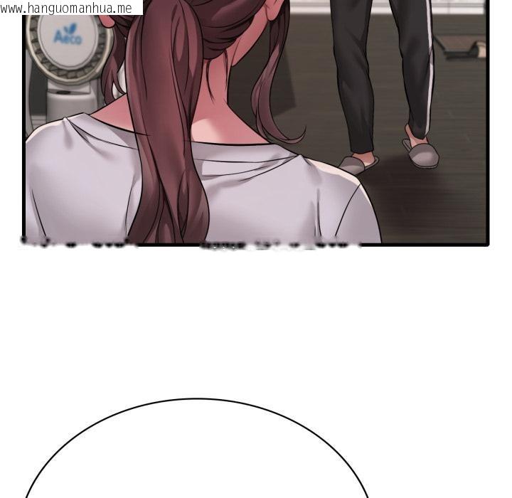 韩国漫画想要拥有她/渴望占有她韩漫_想要拥有她/渴望占有她-第99话在线免费阅读-韩国漫画-第105张图片