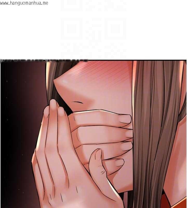 韩国漫画痒乐多阿姨韩漫_痒乐多阿姨-第95话-屋顶谈判在线免费阅读-韩国漫画-第115张图片