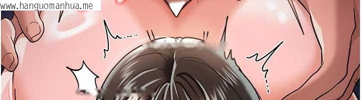 韩国漫画借妻条约韩漫_借妻条约-第33话-不容小觑的变态淫娃在线免费阅读-韩国漫画-第6张图片