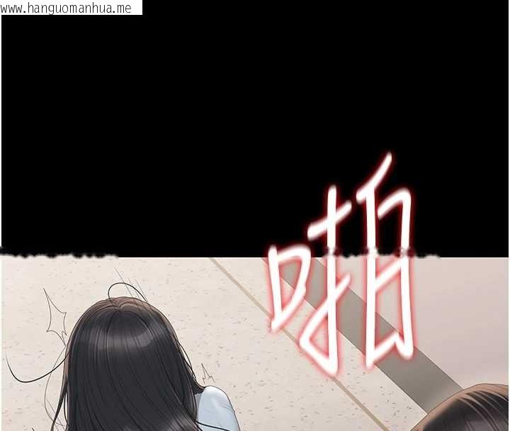 韩国漫画猎艳管理员韩漫_猎艳管理员-第27话-是谁在那边?在线免费阅读-韩国漫画-第152张图片