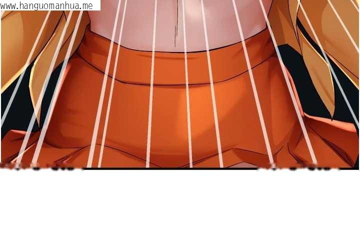 韩国漫画痒乐多阿姨韩漫_痒乐多阿姨-第95话-屋顶谈判在线免费阅读-韩国漫画-第6张图片