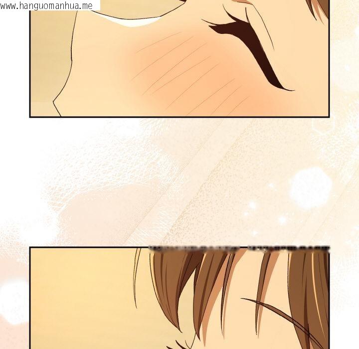 韩国漫画下班后的例行恋爱韩漫_下班后的例行恋爱-第91话在线免费阅读-韩国漫画-第30张图片