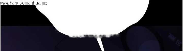 韩国漫画借妻条约韩漫_借妻条约-第33话-不容小觑的变态淫娃在线免费阅读-韩国漫画-第104张图片